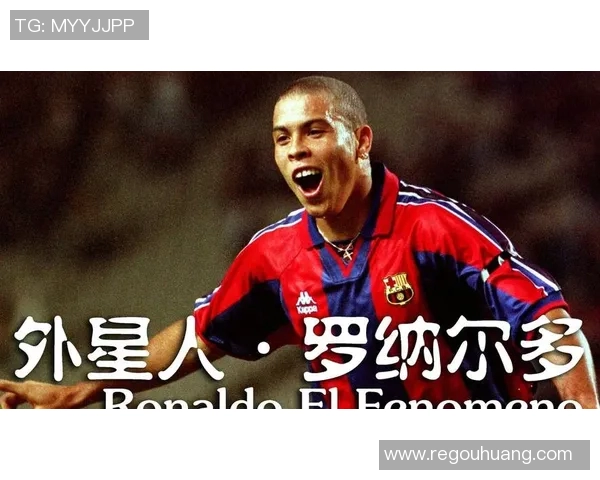 1960年代足球传奇球星排行榜:那些改变历史的伟大人物 1960年代足球传奇球星排行榜:那些改变历史的伟大人物