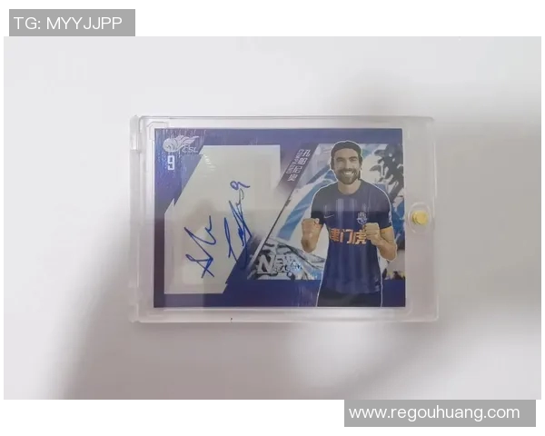 如何通过福袋领取足球球星卡助力你的收藏之旅 如何通过福袋领取足球球星卡助力你的收藏之旅