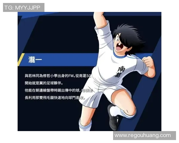 1988年出生足球明星的崛起与辉煌历程解析 1988年出生足球明星的崛起与辉煌历程解析