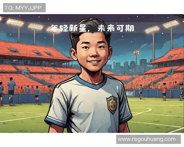 18岁足球新星崛起 潜力无限未来可期 谁将成为足坛下一代领军人物 18岁足球新星崛起 潜力无限未来可期 谁将成为足坛下一代领军人物