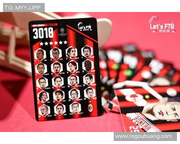 足球球星卡赛场燃情对决尽显绿茵荣耀与收藏激情 足球球星卡赛场燃情对决尽显绿茵荣耀与收藏激情