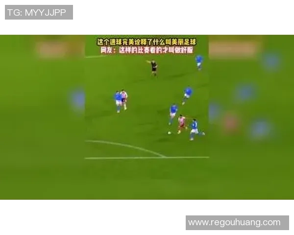 足球女星精彩瞬间凝聚力量与优雅的完美交融，展现霸气与美丽