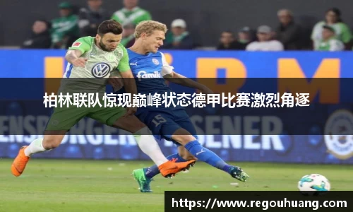 yy易游体育网址