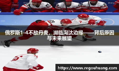 yy易游体育