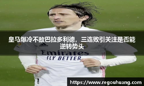yy易游体育网址