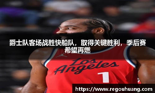 yy易游体育网址