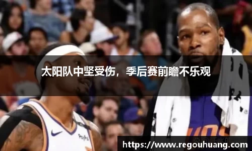 yy易游体育