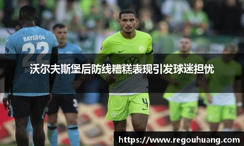 yy易游体育app
