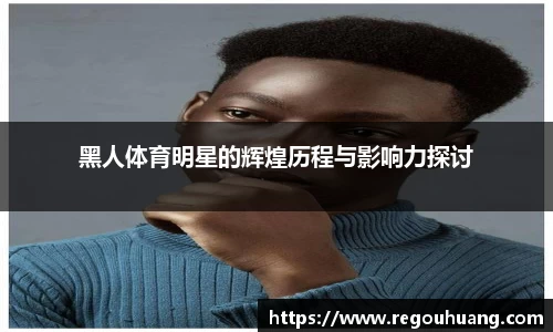yy易游体育网址