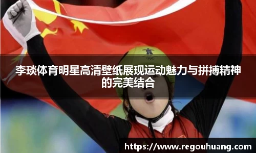 yy易游体育网址