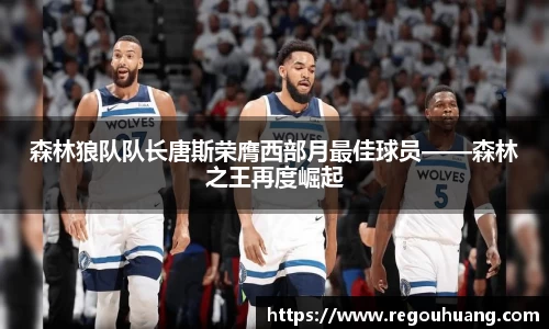 yy易游体育网址