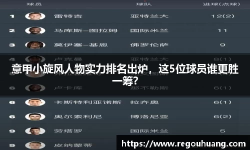 yy易游体育网址