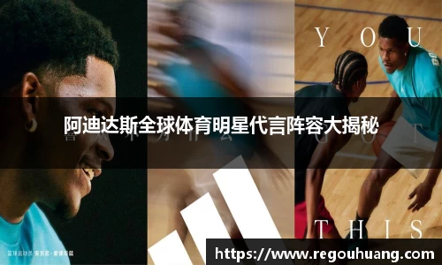 yy易游体育