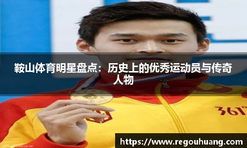 yy易游体育app