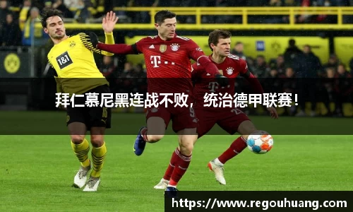 yy易游体育网址