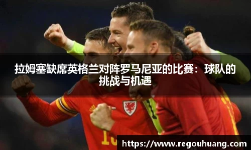 yy易游