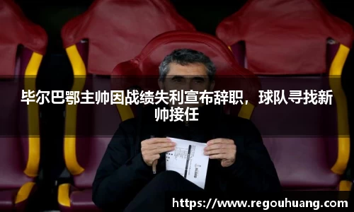 yy易游体育网址