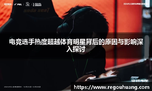 yy易游体育