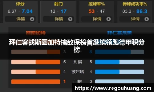 yy易游体育app