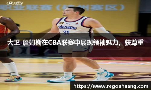 yy易游体育