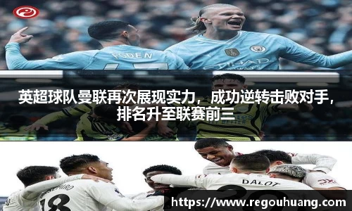 yy易游体育网址