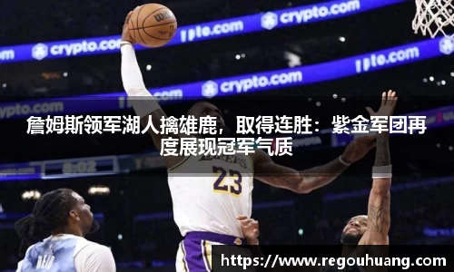 yy易游