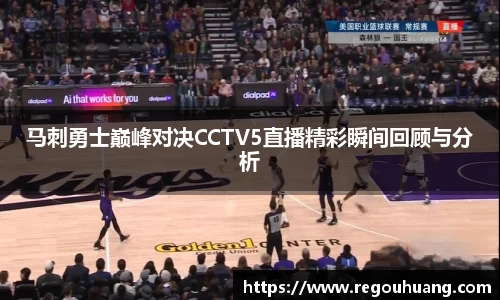 yy易游