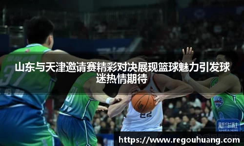 yy易游体育网址