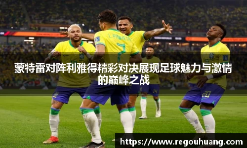 yy易游体育网址